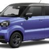 Cuma Rp230 Jutaan, Suzuki e SKY Punya Jarak Tempuh 310 Km dan Baterai 26 kWh